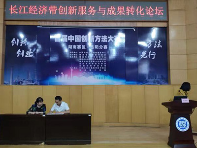⺸WcʡƼdc(chung)IsF